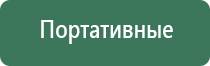фильтры для самокруток