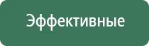 зажигалки сlipper