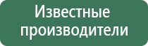 зажигалка пепельница граната