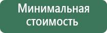 газовые зажигалки для трубок