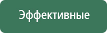 пепельница корона