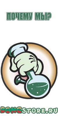 весы электронные карманные pocket