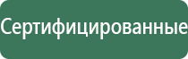 пепельница в виде лаптя