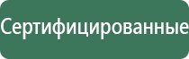 турбо зажигалка следопыт