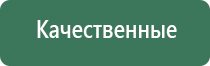 пепельницы голубого цвета эгерманн