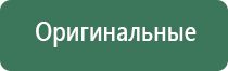 пепельница растаман