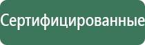 зажигалка jobon газовая